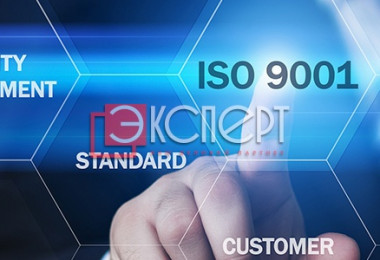 Преимущества наличия у компании сертификата ISO 9001-2011